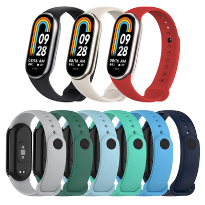 Ремешок для Xiaomi Smart Band 8 (Ассортимент)