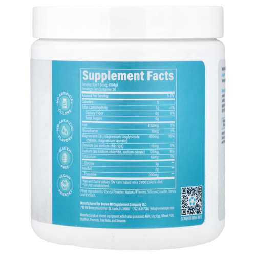 Revive, Sleep, темный шоколад, 312 г (11 унций)