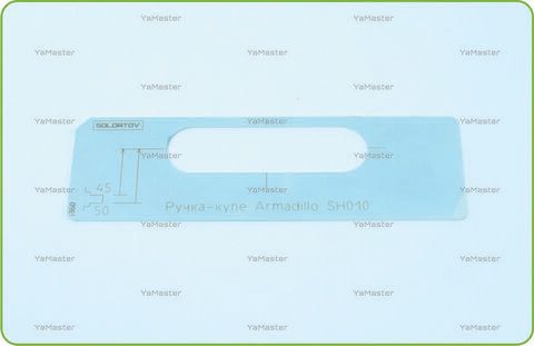 Ручка-купе Armadillo SH010 (106х22)