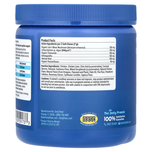 Zesty Paws, Senior Advanced, для собак, успокаивающее и расслабляющее, с курицей, 90 жевательных таблеток, 315 г (11,1 унции)