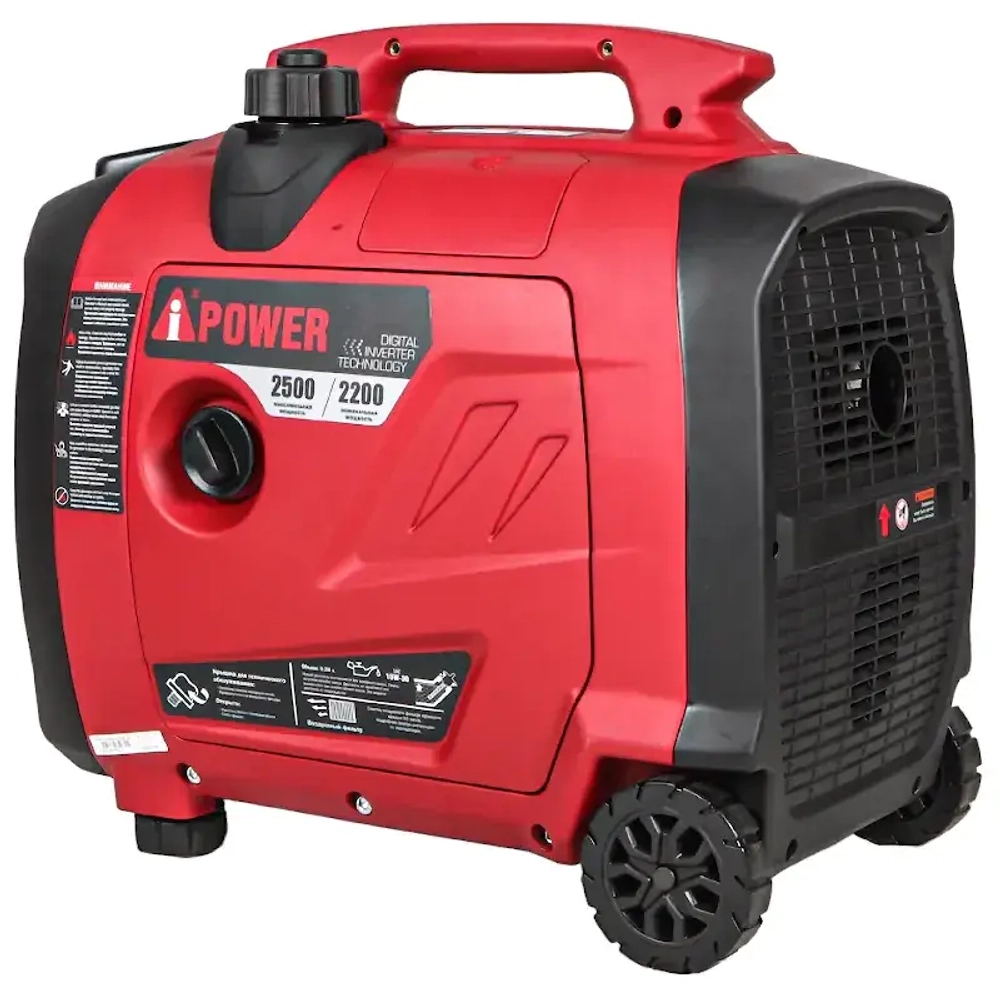 Генератор бензиновый A-iPower A2500iS 2.2 кВт ручной стартер