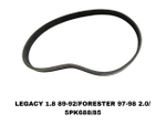 НАРУЖНИЕ РЕМНИ LEGACY 1.8 89-92/FORESTER 97-98 2.0/