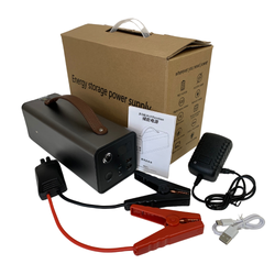 Пусковое зарядное устройство для автомобиля, Бустер GKFLY 2000А (Jump Starter) 40 000 мАч - 200 Вт