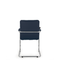 Стул София СН S-0419 (темно-синий) со столиком