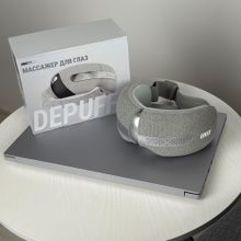 Массажер для глаз UNIX DePuff+ Grey