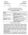 СОП «Порядок отбора и оценки поставщиков товаров в аптечной организации МО» для больничной аптеки