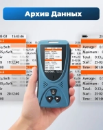 Дозиметр радиации , Радиометр Radar-5633 / Счетчик Гейгера с кейсом и USB-кабелем