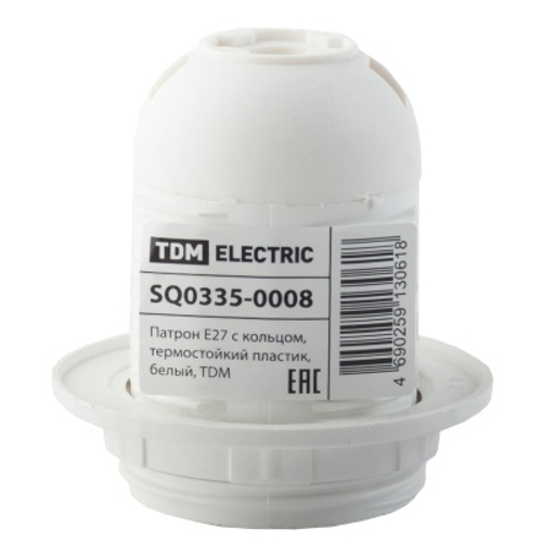 Патрон Е27 термостойкий пластик с кольцом белый TDM