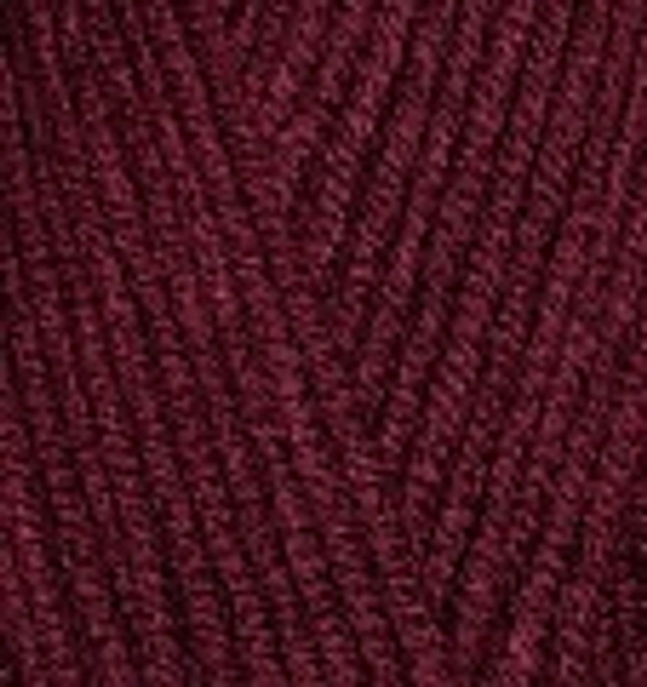 ALIZE &quot;SUPERLANA MIDI&quot;, 25% Шерсть, 75% Акрил, 100 гр, 170 м, 57 бордовый