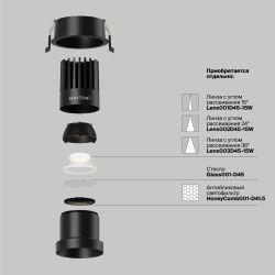 Светильник встраиваемый светодиодный Maytoni   DL118-15W-4K-B