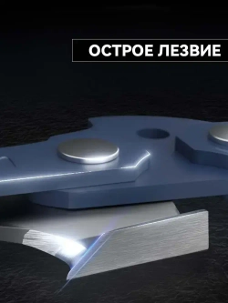 8"Цепь для аккумуляторной пилы 45 секций, шаг 1/4, комплект из 3 цепей с направляющими