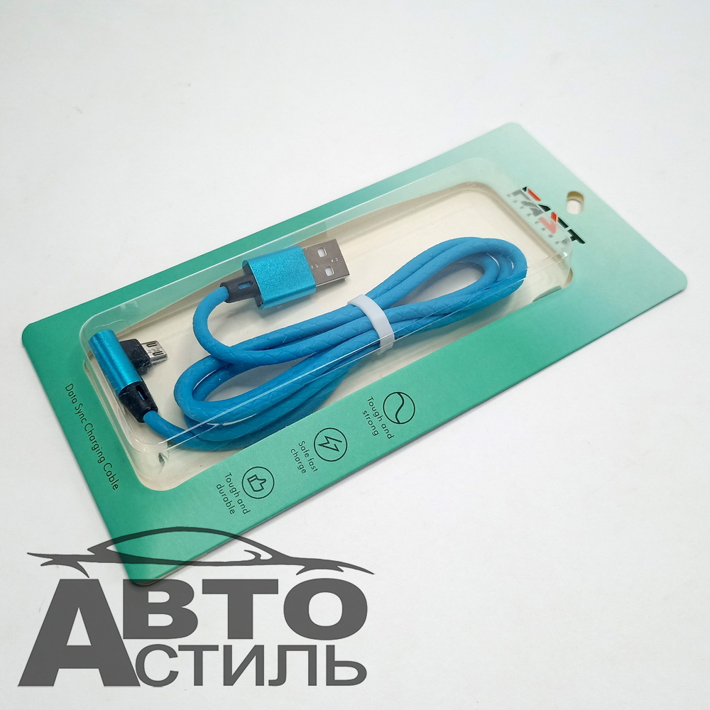 Шнур USB - micro USB  2,0Ам угловой под кожу М5 184089