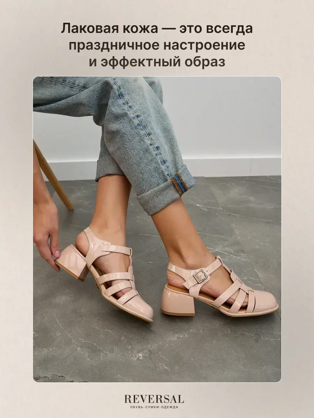 GL2025-11R/Босоножки женские
