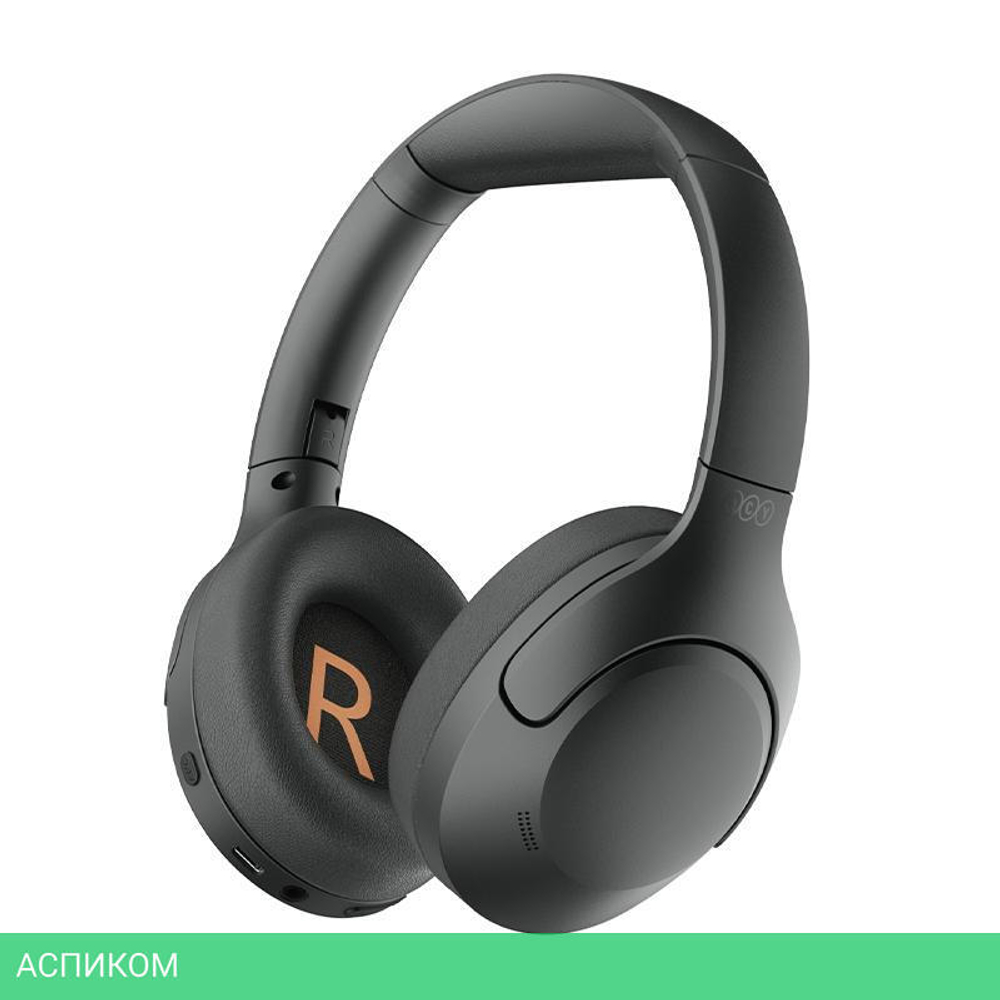 Наушники QCY H3 Lite черный (BH24H3C)