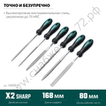 KRAFTOOL набор надфилей 6 шт 160 мм, в коробке