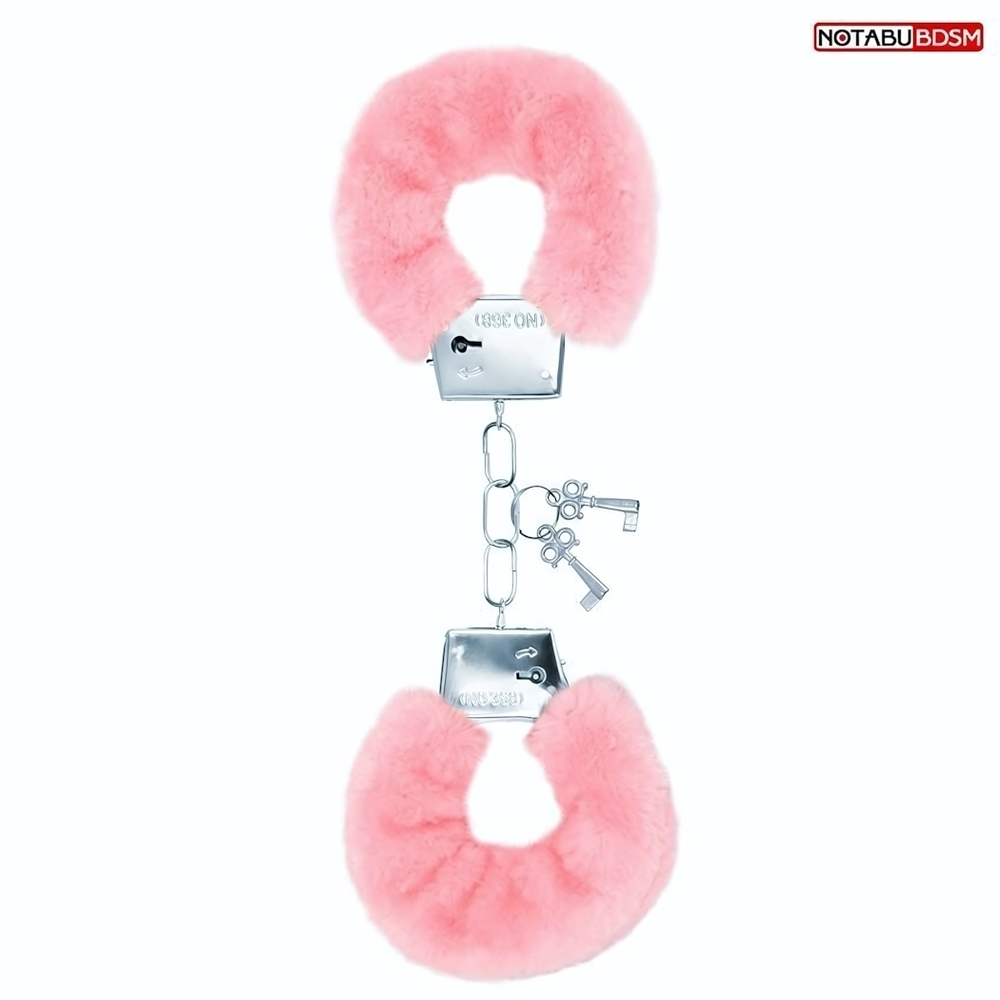 Металлические наручники с мягкой нежно-розовой опушкой (Цвет: нежно-розовый)