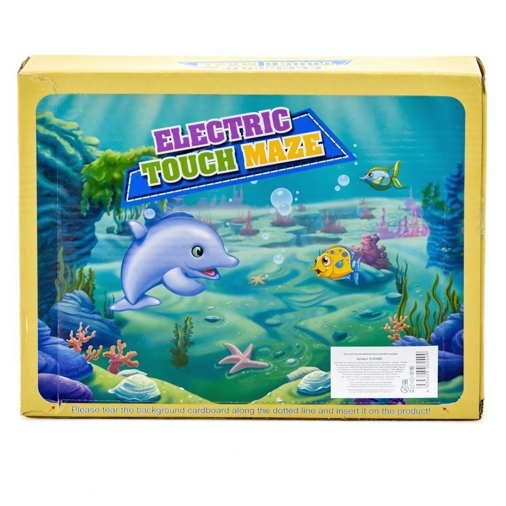 Настольная игра "Лабирант" на бат, D126-11 коробка B1659983