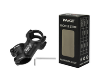 Выносы руля