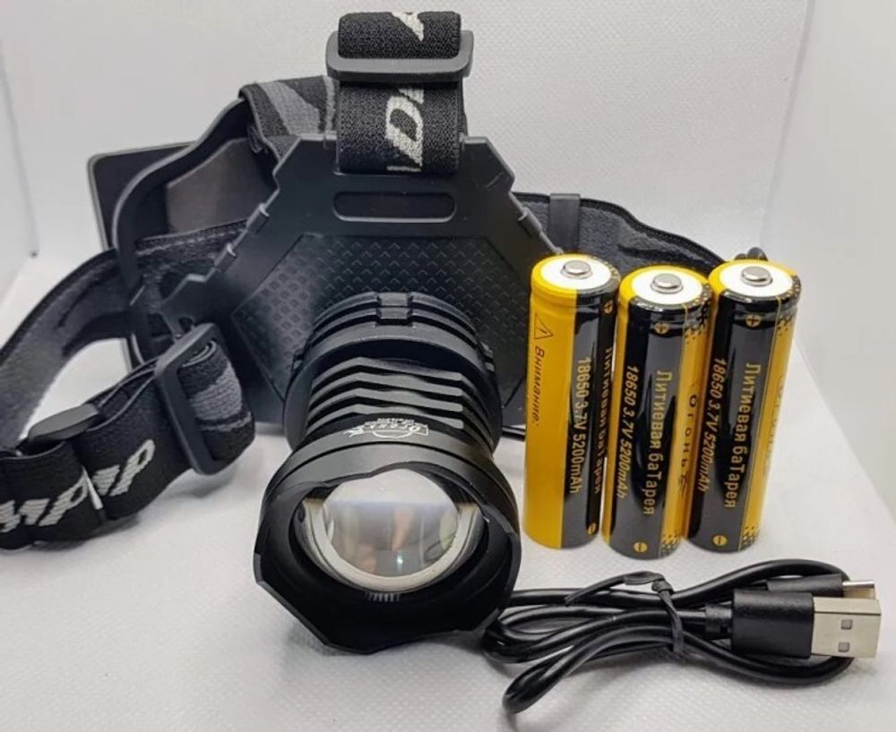 Фонарь налобный LED аккумуляторный сверхмощный 3 режима линза с фокусом (3 АКБ по 8800 mAh) белый и желтый свет (KPR)