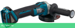 Угловая шлифмашина Makita DGA504Z