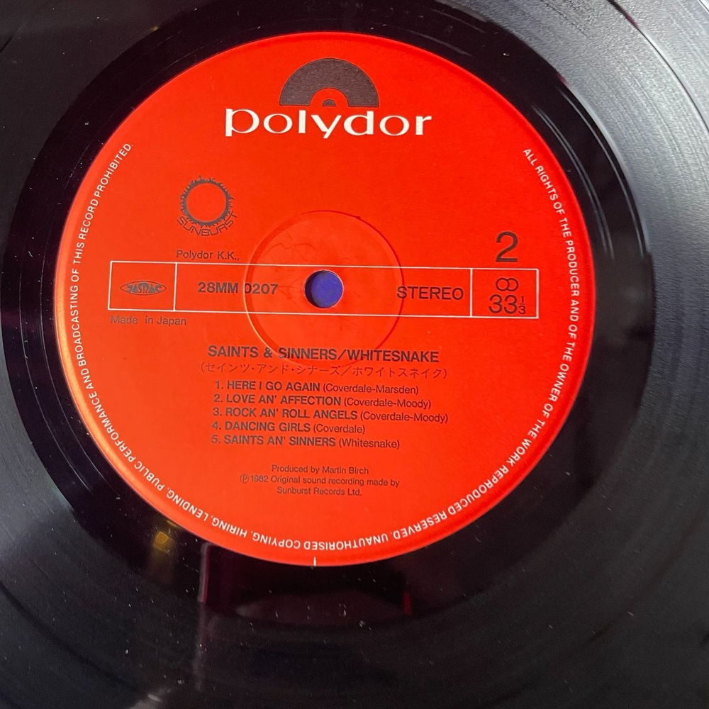 Винтажная виниловая пластинка LP Whitesnake Saints and Sinners (Japan 1982) (No Obi) 28MM 0207
