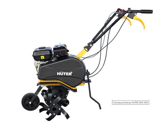 Мотокультиватор "HUTER" GMC-850