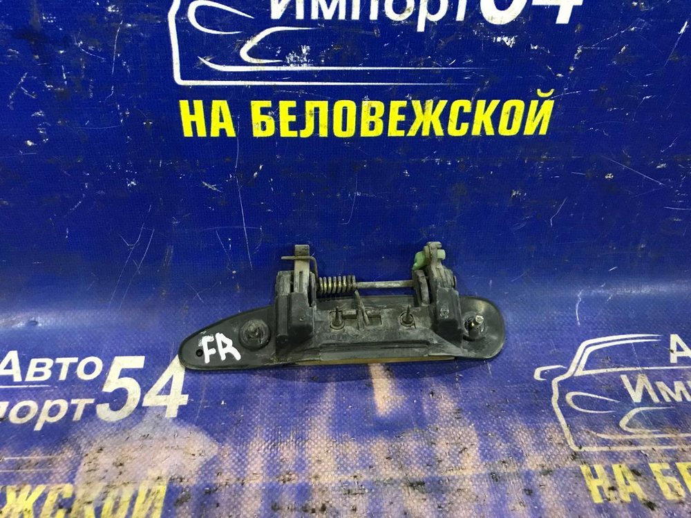 Ручка двери передней правой внешняя NISSAN PRIMERA 1997