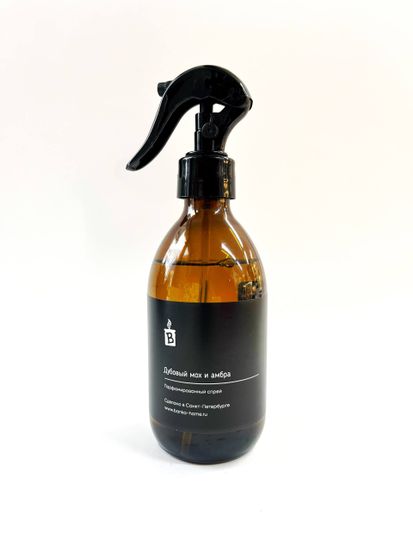 Парфюмированный спрей - Дубовый мох и амбра, 275 мл