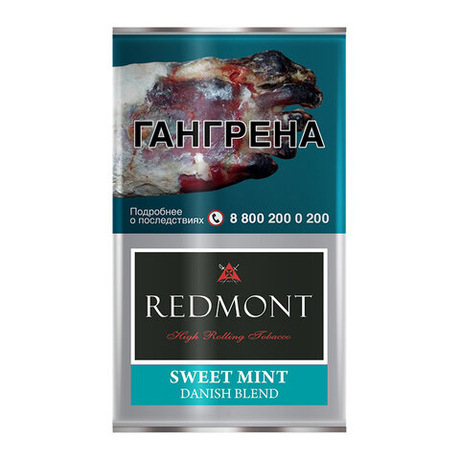 Redmont Sweet Mint (сладкая мята) 40гр