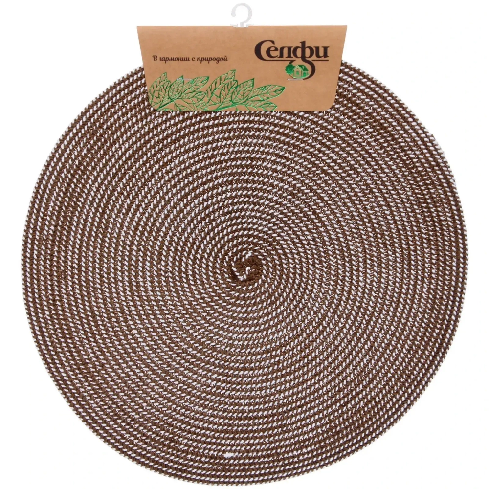 Салфетка на стол 36см «Галактика» коричневая