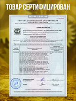 Насос НШ-10 (М) 16 МПа левый "МЗПО" (4 шлица)