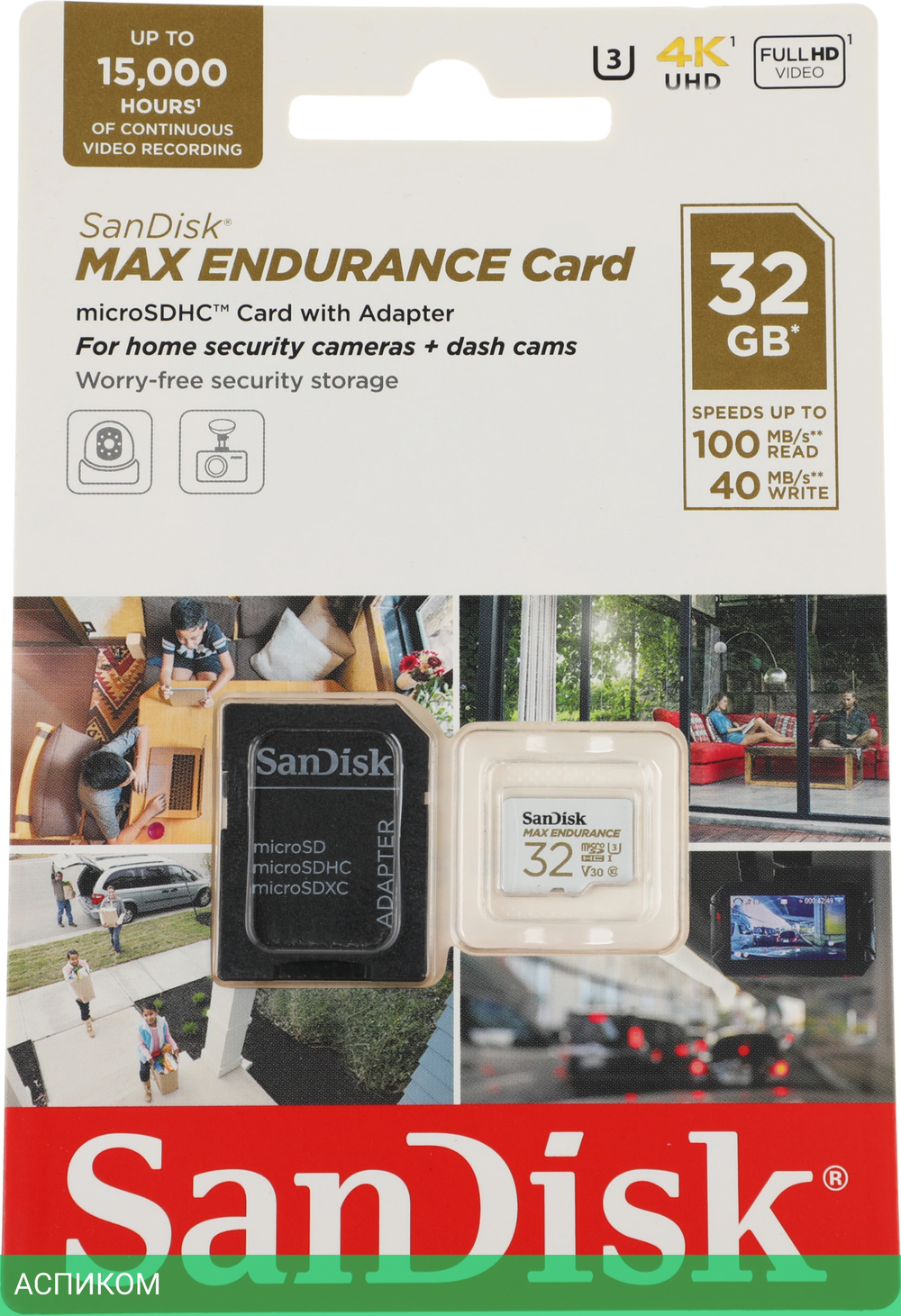 Карта памяти SanDisk Micro SDHC 32GB (SDSQQVR-032G-GN6IA)