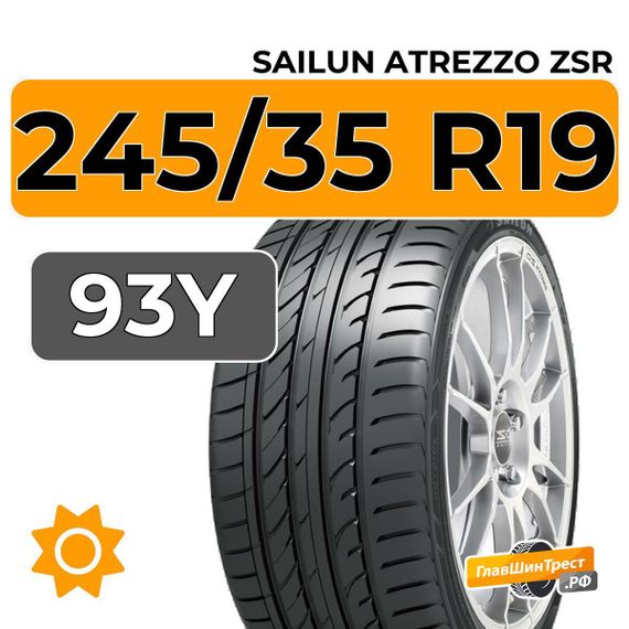 Sailun Atrezzo ZSR 245/35 R19 93Y XL