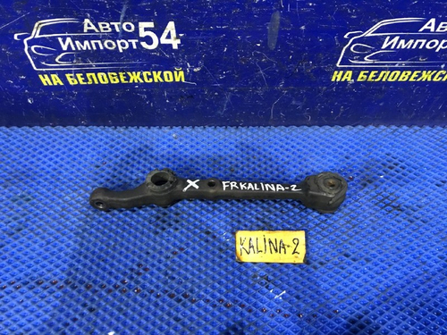Рычаг передний правый LADA KALINA 2006