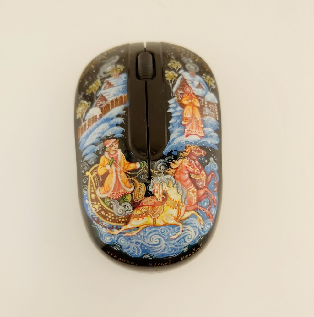 Мышь компьютерная  беспроводная с ручной росписью "Тройка"