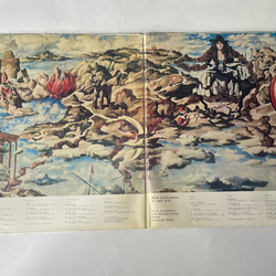 Винтажная виниловая пластинка LP Алла Пугачева И Группа Рецитал, Как Тревожен Этот Путь (СССР 1982)