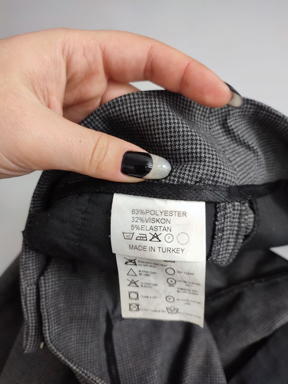 Брюки Nadin для офиса 44 размер