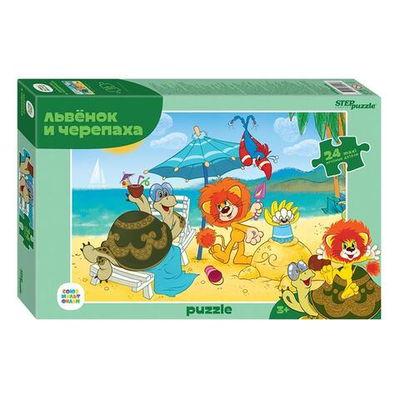 Макси-пазл 24эл. "Львёнок и Черепаха" (new) (Степ пазл)