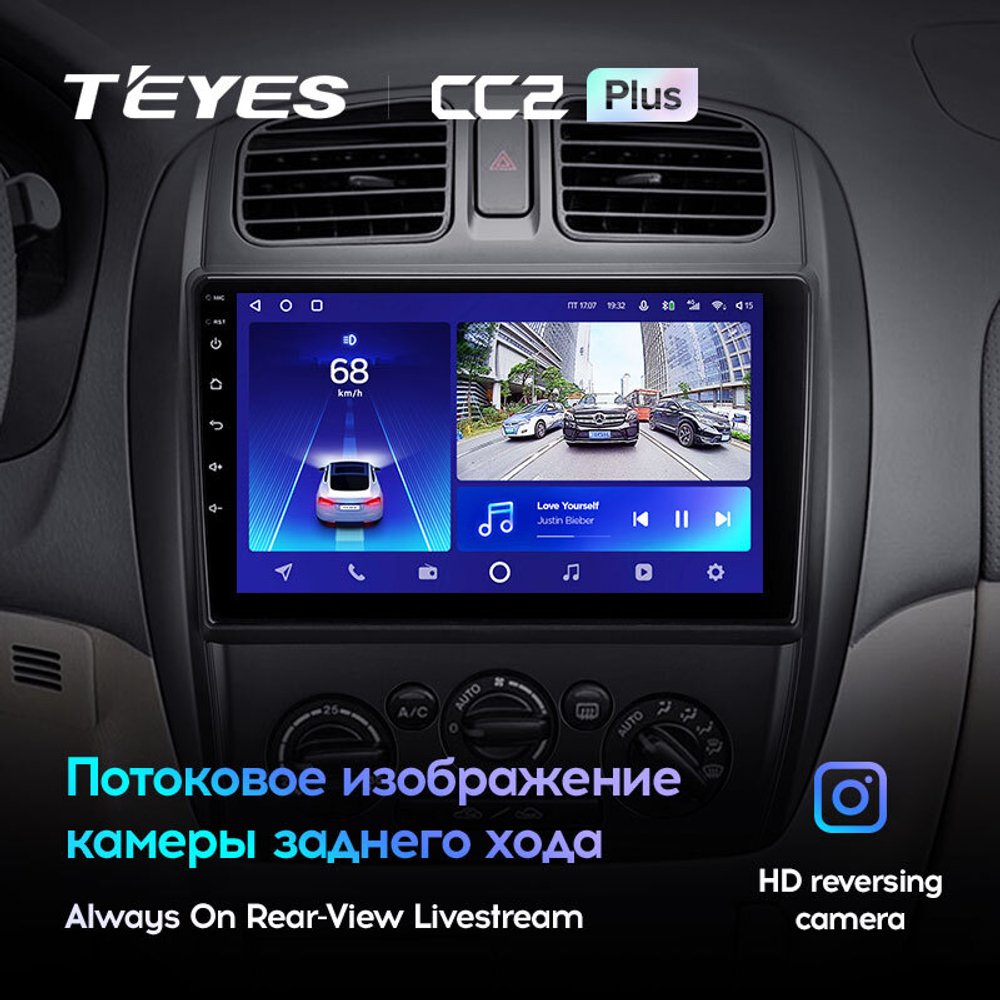 Teyes CC2 Plus 9" для Mazda 323 2000-2003