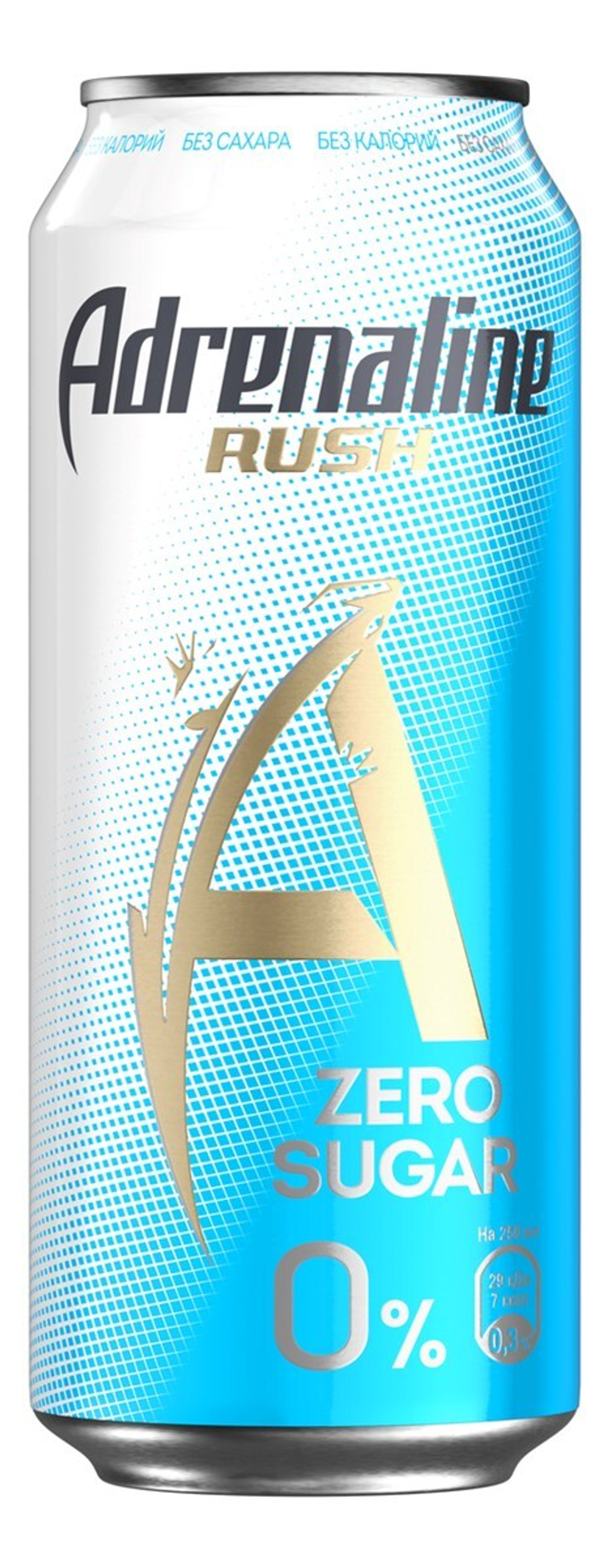 Энергетический напиток Adrenaline Rush Zero Sugar, 449мл