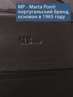 C800039 BROWN Рюкзак MP