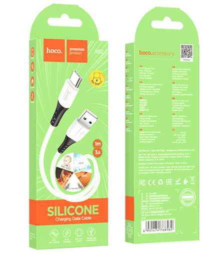 Кабель для зарядки Hoco X82 3A