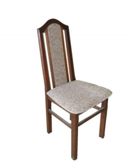 орех тёмный