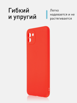 Чехол ROSCO для Samsung Galaxy A03 оптом (арт. SS-A03-COLOURFUL-RED)