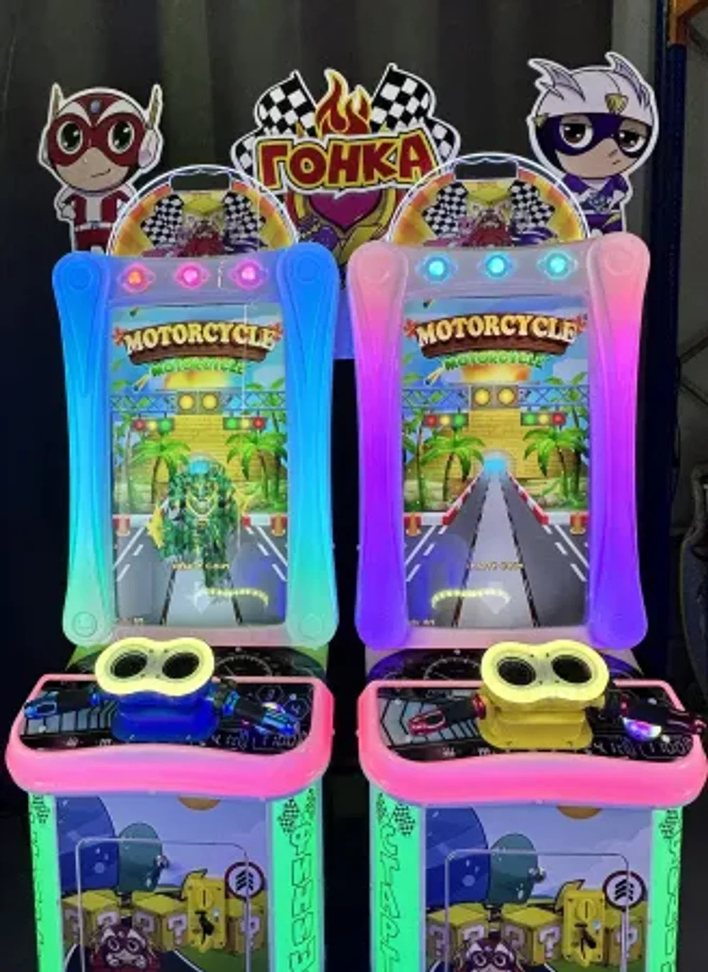 Двойной детский автомат с видеоиграми «Мотогонка»