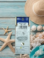 Блесна на форель Mebius type-1