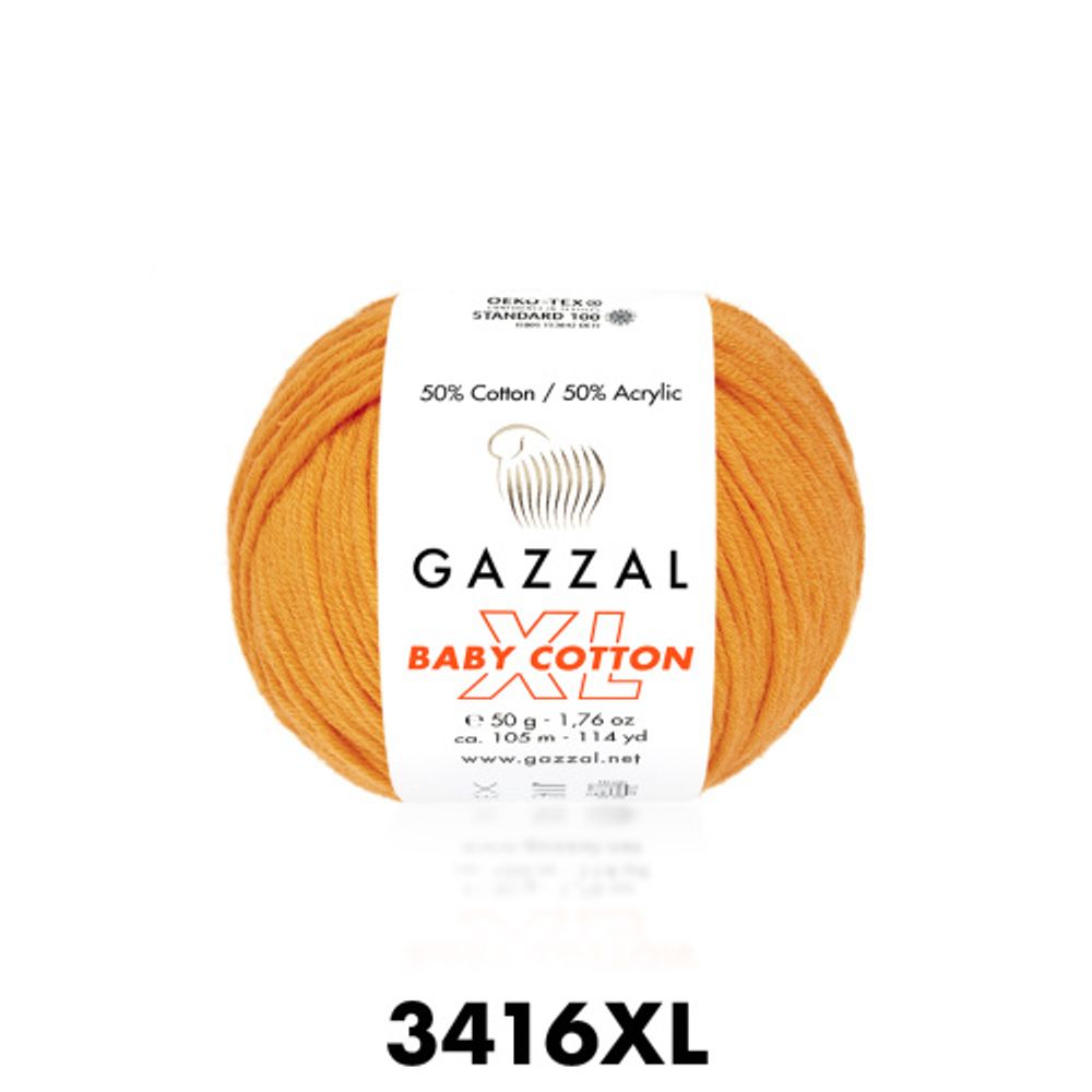 BABY COTTON XL, тыква