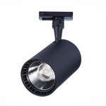 Светильник трековый BASE LED 30W 3000K