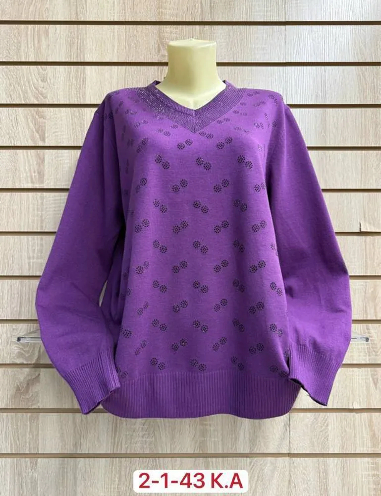 Кофта 2948313 Fabrika