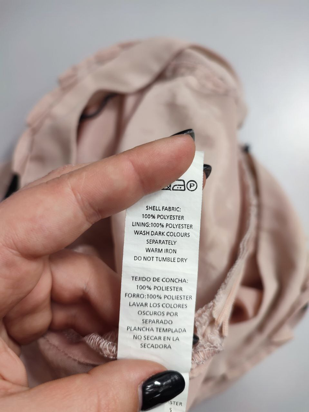 Юбка Atmosphere нежная 48 размер